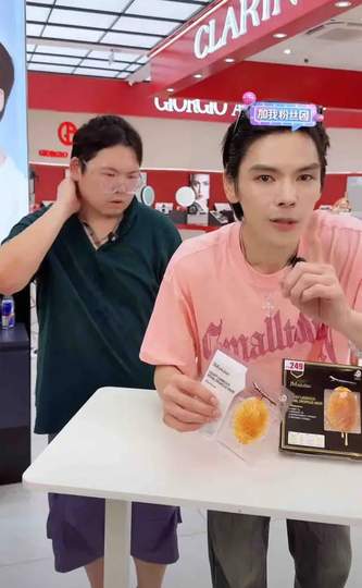 向佐向佑LOL双人组首秀：厂长附体还是厂长克星？