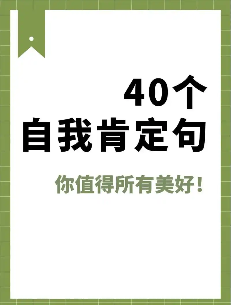 Bin自信言论引发热议：实力是底气，LPL上单需以成绩正名