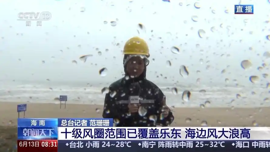 疾风骤雨中咆哮：十级风圈内的LPL季后赛生死战实录
