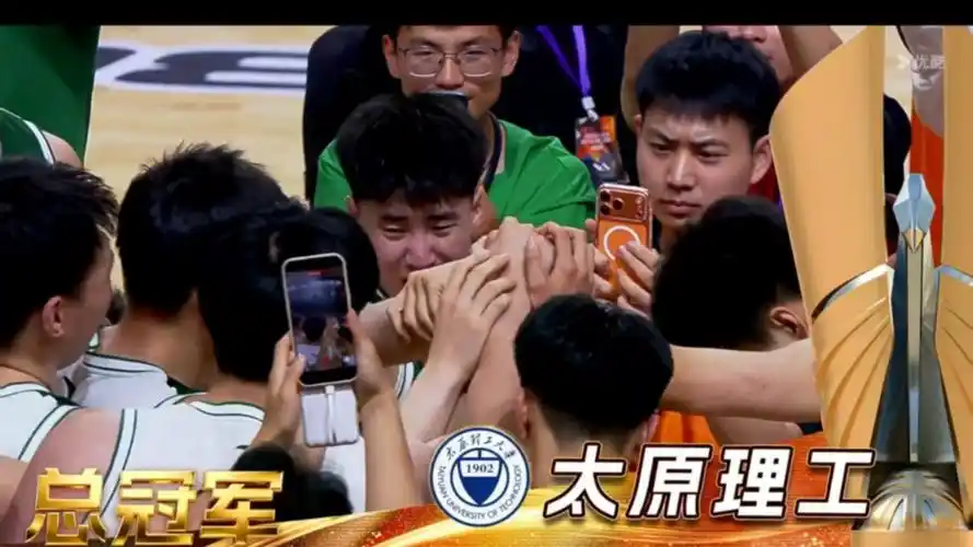 太原理工掀翻清华夺冠启示LOL：团队韧性才是逆袭王道