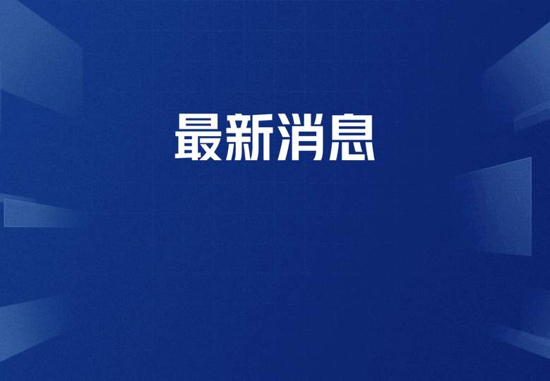 FIFA悼念规则引热议,英雄联盟赛事是否应保留“致哀时刻”?