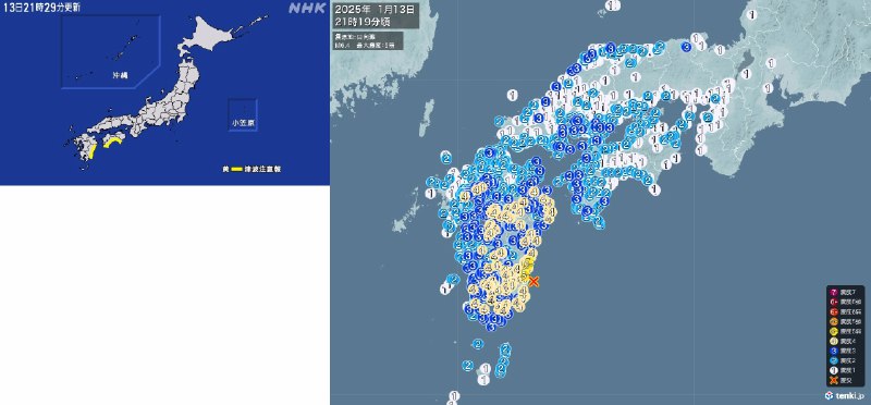 日本日向滩1月13日20:19发生6.6级地震，震源深度36千米