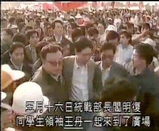 原中共中央统战部长阎明复7月3日上午逝世，享年92岁