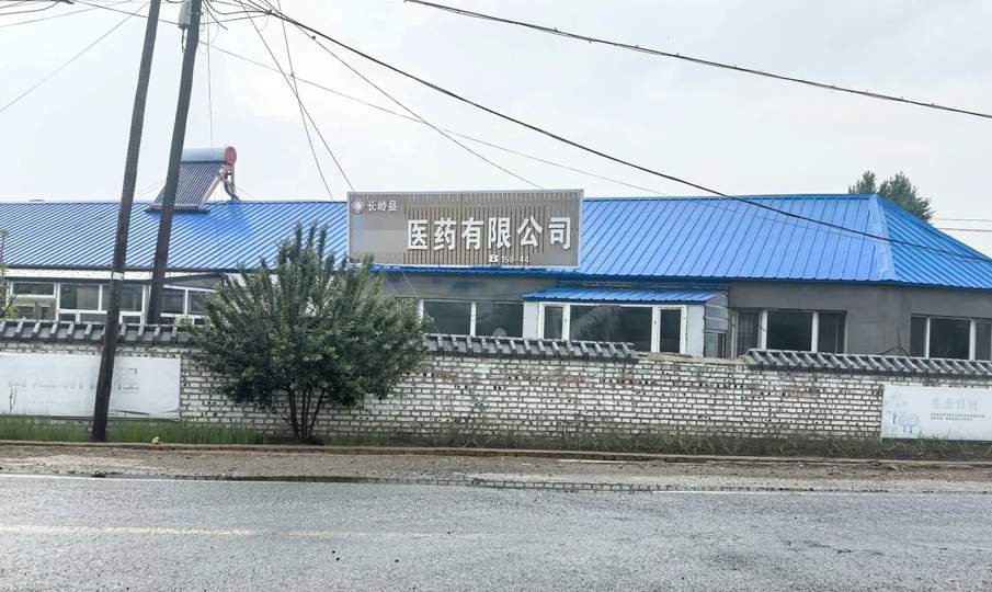 药店用药不当致心衰？DOTA2“配方”英雄需谨慎：新版力丸出装指南
