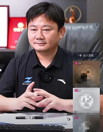 张雪合影情绪引爆刀圈热议，DOTA2赛场心态管理再成焦点