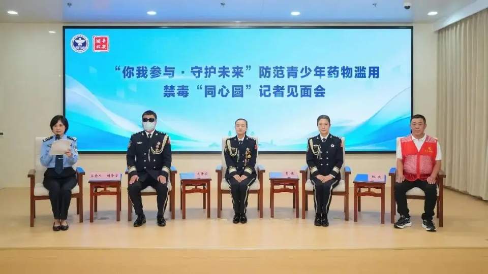 缉毒民警戴墨镜口罩现身Dota2赛场，职业战队引反诈新招