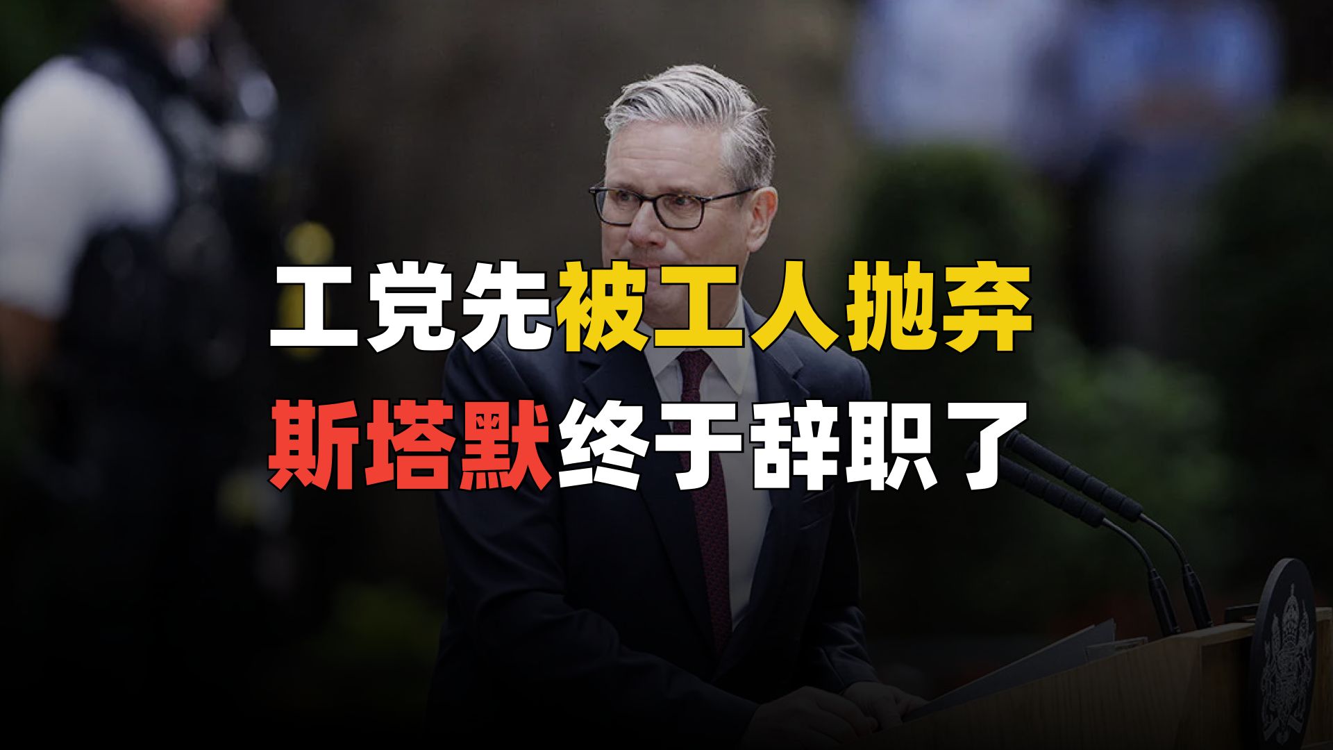 麻薯波比也难挡天命？CS2职业战队核心选手离队引发连锁地震