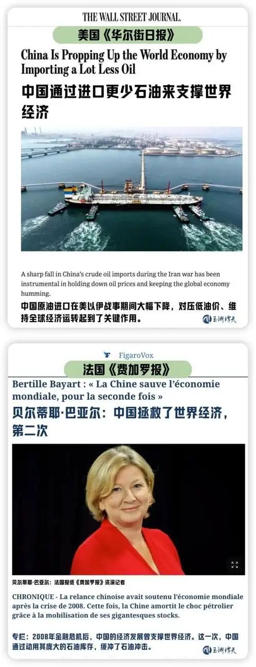 KPL新版本“经济学”重构：中国团队正用这三大英雄第二次拯救世界
