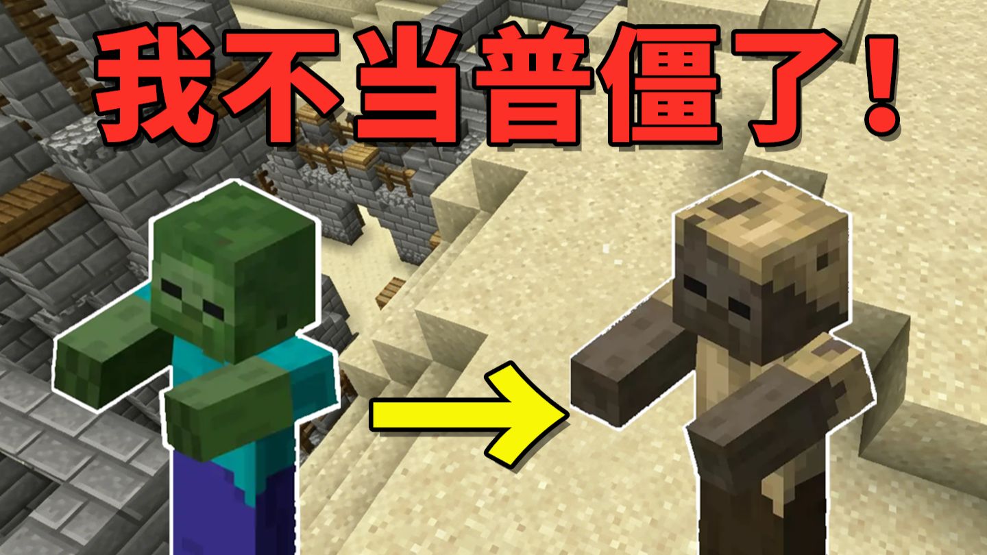 “僵尸流”颠覆峡谷生态：T0坦克复活系玩法，团战噩梦重做归来